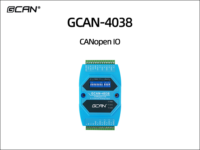 GCAN-4038 CANopen IO